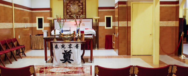 Funeral Home Exterior