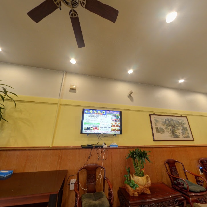 Choi Funeral Home gallery image 11
