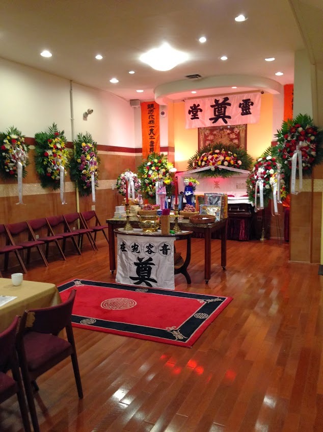 Choi Funeral Home gallery image 5
